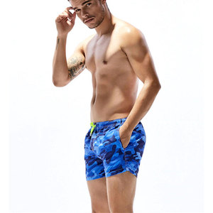 Shorts de Baño para Hombre, Azul Camuflaje, Secado Rápido, Cintura con Cordón, Casuales, con Bolsillos - Product Image 2