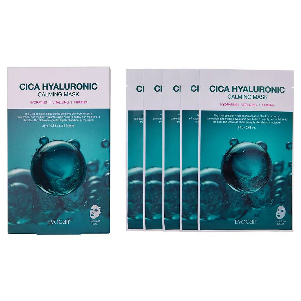 Premium Korean Face SheetMask Hyaluronic Acid and CICA Face Masking Solution
