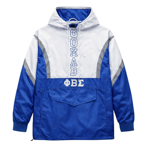 Veste coupe-vent à demi-zip Phi Beta Sigma GOMAB, vêtements de fraternité grecque avec design léger, confort et style athlétique - Product Image 4