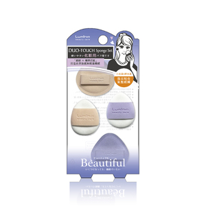 Coussinets de doigts en forme de goutte d'eau, lot de 2 grands et 2 petits, vente en gros pour la distribution au détail, faciles à utiliser, deux tailles, ajustement parfait pour les doigts. - Product Image 1