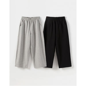 Pantalones Premium Coreanos para Niños OZKIZ PP01, Moda Infantil al por Mayor para 6-9 Años, Pantalones de Primavera/Otoño para Bebés - Product Image 1