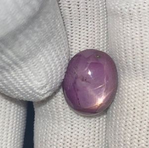 ทับทิมธรรมชาติ 16.21 กะรัต สีแดงอมม่วง คอรันดัม |   พลอยรูปไข่ขนาดใหญ่แบบหลวม - Product Image 3