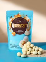 Meilleures ventes Exportation Vente en gros Fabrication OEM/ODM Dragées au chocolat HALAL 150G Yaourt chocolaté enrobé d'amandes, de noix de cajou et de noix de macadamia