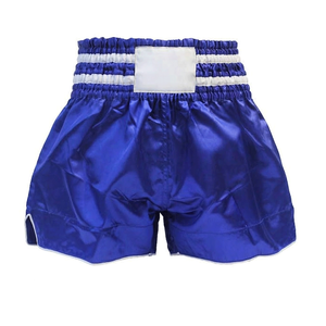 Pantalones Cortos de Muay Thai Negros Personalizados con Mi Logotipo, Pantalones Cortos de Lucha, Pantalones Cortos de Muay Thai - Product Image 1