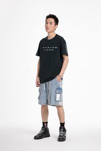 Camiseta de Verano de Algodón de Color Sólido, Corte Regular, Tendencia Versátil, Informal, Lisa, Neutral, de Manga Corta, 220g, de Secado Rápido y Transpirable - Product Image 3