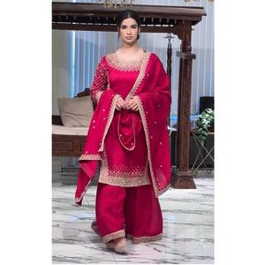 Vente en gros : Ensemble Sharara et Dupatta pour femmes, idéal pour les fêtes. Sharara disponible en grandes quantités. Salwar Kameez prêt-à-porter. - Product Image 1