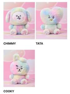 Muñeco Mediano BTS BT21 Beyond the Journey, Versión K-Pop, con CD Musical, en Plástico y Papel, en Coreano, para Todas las Edades, Modelo KR BW-154 - Product Image 3