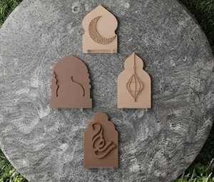 Étagère en bois de qualité supérieure pour Ramadan Kareem, décoration islamique, arche de mosquée, article cadeau pour l'Aïd - Product Image 4
