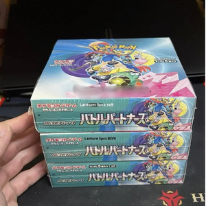 โปเกมอน TCG ฉบับภาษาญี่ปุ่น SV9 ชุดเสริม Battle Partner กล่องของขวัญแบบปิดผนึก การ์ดสะสม - Product Image 4