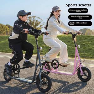 12 Inch Foldable Aluminum Alloy Fork & Rim 2 in 1 Kids Scooter Bike Steel <b>Frame</b> Disc Brake 6 Speed City Bike - Product Image 2