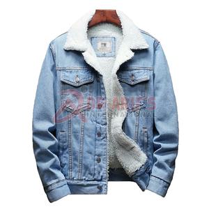 <b>Men</b> Winter Fleece-Lined <b>Denim</b> <b>Jacket</b> Warm Thicker Jean Coat in <b>Black</b> & Blue Fashion Cowboy Outerwear Plus Size up to 6XL - Product Image 1