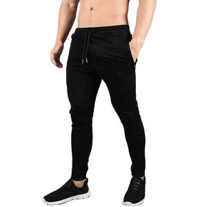 Pantalon de survêtement décontracté de marque personnalisée Service OEM Prix bon marché Haute qualité Service OEM à la mode Vêtements de plein air Jogger pour hommes - Product Image 3