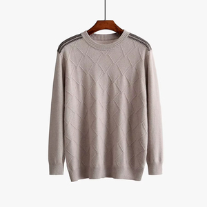 Pull à col rond pour homme, manches longues, couleur unie, laine anti-boulochage, vêtements d'hiver, cardigan tricoté pour homme - Product Image 1