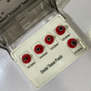 Kit de Implantes Dentales, Bandeja de Cirugía Oral, Instrumentos de Implantología para Procedimientos de Colocación de Implantes, Kit Quirúrgico de Implantología - Product Image 6