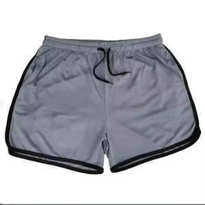 กางเกงบาสเก็ตบอลชายแบบสั่งทำพิเศษสำหรับฤดูร้อน สไตล์ใหม่ ลำลอง ระบายอากาศได้ดี ผ้าตาข่าย ลายเรียบง่าย เป็นมิตรกับสิ่งแวดล้อม เหมาะสำหรับออกกำลังกาย - Product Image 4