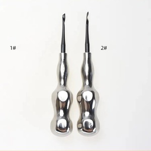 Elevador Dental Quirúrgico, Instrumento Quirúrgico, Empuñadura Ergonómica Plateada, Manual, Clase I 1 #   2 #   Pinzas elevadoras de raíces curvas con agarre dentado - Product Image 1