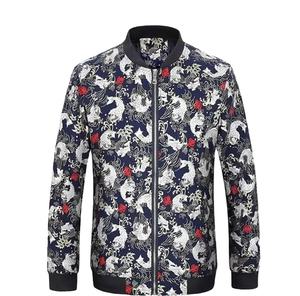 Chaqueta universitaria de satén por sublimación para hombre, chaqueta informal unisex de manga larga de poliéster 100%, chaquetas bomber transpirables para hombre - Product Image 2