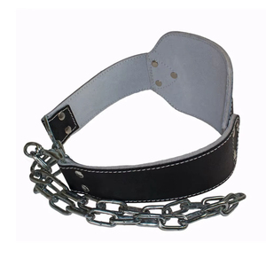 Ceinture de soutien dorsale en cuir extra large avec chaîne en acier robuste, durable, de haute qualité, respirante et personnalisable - Product Image 3