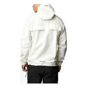 NURJENNA INDUSTRIES Men's Windbreaker <b>Jacket</b> Waterproof Breathable Lightweight <b>Packable</b> Winter Outdoor Activities Climbing - Product Image 6