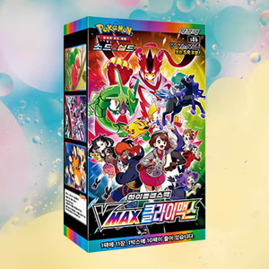 Cartes à collectionner Pokémon VMAX Climax, coffret complet, pack d'extension, cartes à collectionner d'anime, passe-temps pour adultes, pack premium TCG, édition coréenne - Product Image 3