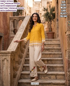 Yellow Garden Royale - Product Image 1