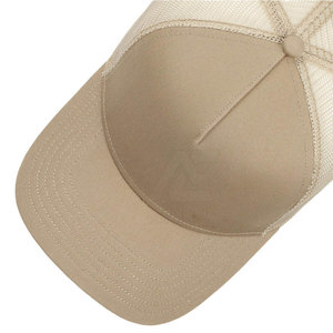 Gorra trucker común de malla de camuflaje con logotipo bordado de 5 paneles, personalizada de fábrica, de 6 paneles, de secado rápido, antiarrugas, la mejor - Product Image 3