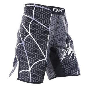 Pantalones Cortos de MMA 2026 a la Moda, Diseño Personalizado, Estampado Completo, Antideslizantes, Transpirables, Elásticos y Ligeros, en Varios Tamaños - Product Image 3