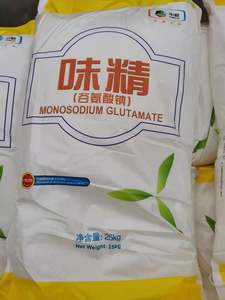Glutamate monosodique (MSG) Fufeng 20 30 40 60 80 200 Mesh, sac transparent de 25 kg, MSG au prix d'usine - Product Image 3