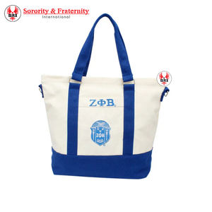 Sac fourre-tout en polyester matelassé brodé de la sororité Zeta Phi Beta |   ZPB Fermeture éclair sublimée sur mesure pour femmes, style sororité grecque - Product Image 2