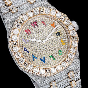 luxury wristwatch diamond encrusted octagonal bezel fully jeweled dial <b>red</b> numerals silver hands opulent <b>bracelet</b> timeless - Product Image 5
