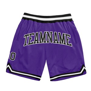 Shorts de baloncesto al por mayor con material transpirable de secado rápido, colores, logotipos y diseños personalizados para equipos y atletas - Product Image 5