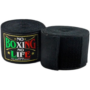 Bandages de boxe personnalisés avec logo sur mesure, « No Boxing No Life », haute élasticité, unisexe, durables, respirants, pour la musculation. - Product Image 1