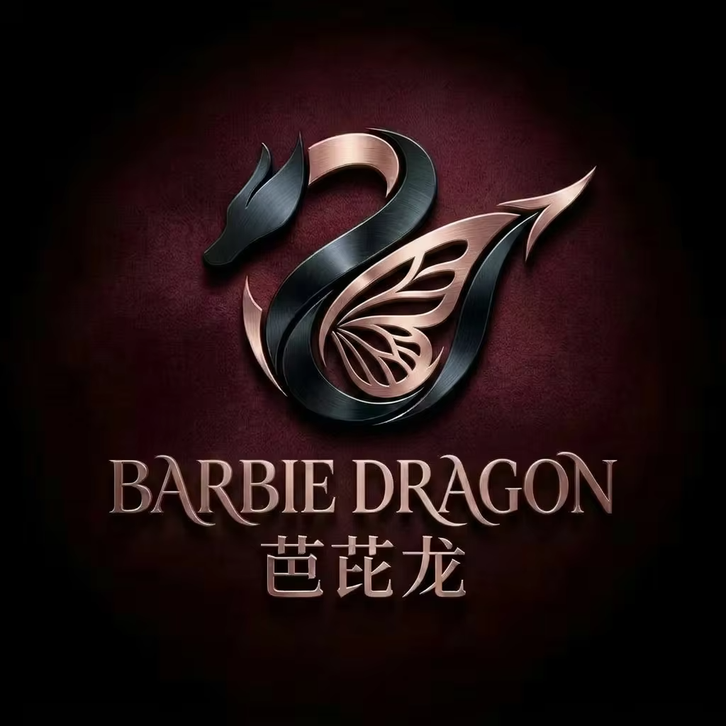 Guangzhou Barbie Dragon Garments Co., Ltd. logo