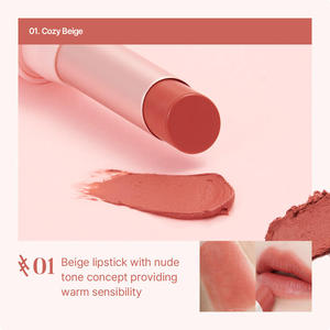 TROISTOUCH Make Mood Velvet Lipstick 01 Cosy Beige, rouge à lèvres coréen en velours doux, maquillage pour les lèvres au fini lisse et longue tenue - Product Image 1