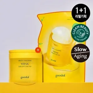 Goodal Almohadilla para el cuidado de las manchas oscuras Vita-C de mandarina verde de alta calidad 70P (+ 70P de recarga) para el cuidado de las cicatrices - Product Image 1