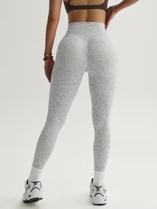 Women's High-Waisted Leopard Print Leggings | Sublimation <b>Animal</b> <b>Pattern</b> Gym Tights | Lightweight Polyester Spandex Fitness Pant - Product Image 4