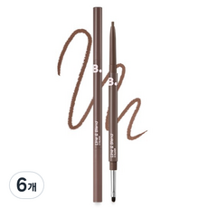 Banilaco de Vanilla Mood con Descuento Online, Delineador de Ojos en Barra BR01 Chocolate Martini Blend, 0.12g 6 Unidades, Ingrediente Químico para Uso Ocular - Product Image 1
