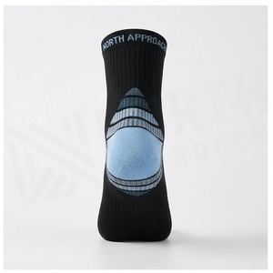 Crew <b>Socks</b> Geometric Pattern Blue Breathable <b>Running</b> <b>Socks</b> for Adults Spring Season - Product Image 2