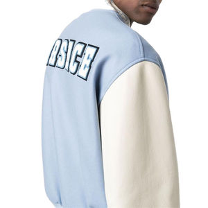 <b>Men's</b> Light Blue Varsity <b>Jacket</b> With White Letter V Embroidery And Greek Key Trim Preppy Style Autumn Wear - Product Image 3
