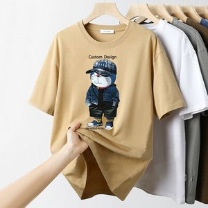 Camiseta Casual de Algodón para Hombre, Suave y Cómoda, Estilo Diario, Costuras Duraderas, Tacto Suave, Ropa Casual Premium - Product Image 2