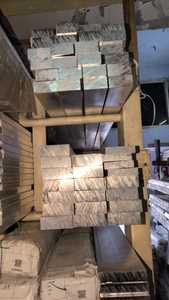 Barras Planas de Metal de Alta Resistencia para Proyectos de Ingeniería, Construcción y Fabricación Personalizada - Product Image 6