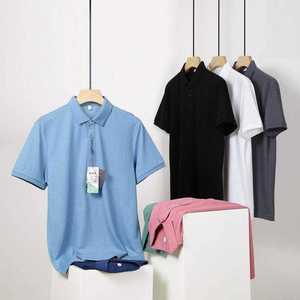 เสื้อโปโลคอปกซิป ¼  ป้องกันขนร่วง สีและโลโก้สั่งทำได้ สำหรับผู้ชาย คุณภาพสูง เหมาะสำหรับใส่เล่นกอล์ฟในฤดูร้อน แขนสั้น - Product Image 6