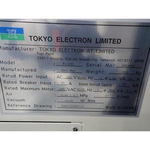Teradyne IP750EMP - อุปกรณ์และอะไหล่เซมิคอนดักเตอร์ระดับโลกที่เชื่อถือได้ - Product Image 2