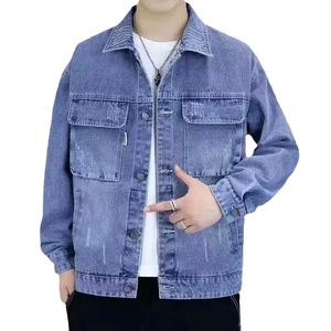 Veste en jean ample pour homme, col rabattu, simple boutonnage, style décontracté, 100 % coton lavé, idéale pour l'automne - Product Image 1