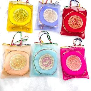 Juego de Bolsas Potli Festivas Hechas a Mano en Colores Vibrantes con Delicado Bordado Zari y Motivos Circulares Tradicionales - Product Image 1