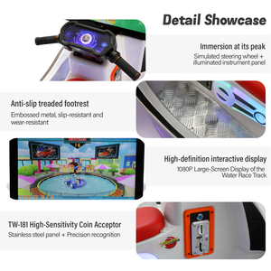 Juego de Arcade de Moto Acuática de Metal y Plástico que Funciona con Monedas para Niños, con Función de Balanceo Eléctrico, 1 Año de Garantía - Product Image 2