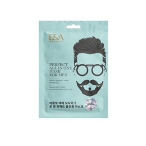Mascarilla Facial para el Cuidado de la Piel, Mascarilla Facial Revitalizante, Suero para la Piel con Brillo, Suero para una Piel Radiante y Juvenil, Nutre, Aclara y Trata - Product Image 6