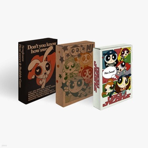 [Álbum Original Coreano] NewJeans - How Sweet (Versión Weverse Albums) - Product Image 1