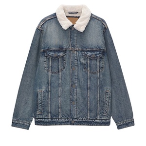 Chaquetas Vaqueras Ajustadas para Hombre y Mujer, Estilo Vintage, Desgastadas, Casuales, Azules, Negras, Grises, Holgadas, Ligeras, Modernas, Elegantes, para Uso Diario - Product Image 1