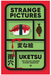 Strange Pictures, novela misteriosa japonesa en formato de bolsillo |   Libro de Thriller Psicológico Espeluznante |   Ficción de suspenso (Suministro al por mayor) - Product Image 3
